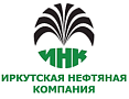 Иркутская нефтяная компания Иркутская нефтяная компания