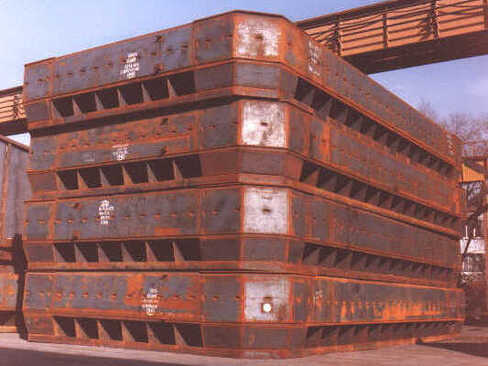 Кожух катодов электролизера