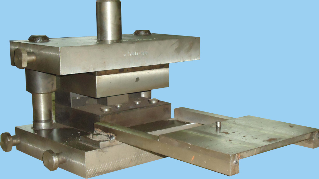 Оборудование