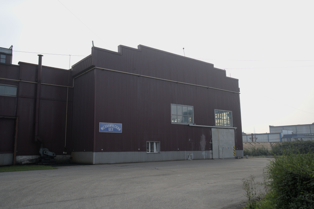 Оборудование